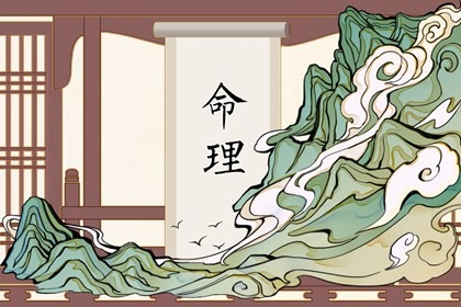择吉老皇历 择吉老黄历皇历 汉典老皇历