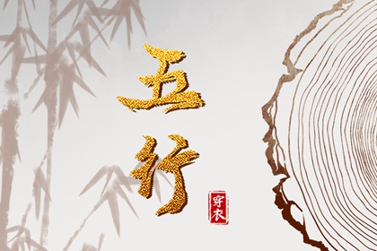 老皇历万年历|老皇历黄道吉日|皇历查询