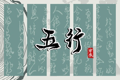 黄道吉日万年历|干支万年历|2026万年历查询