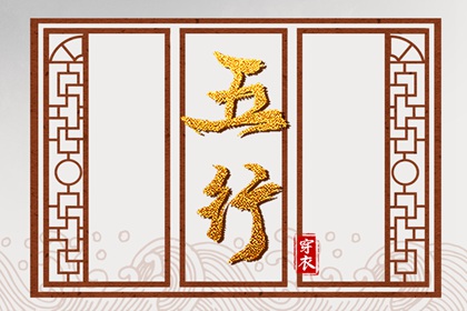 民间老黄历,今日老黄历,2026黄历吉日查询